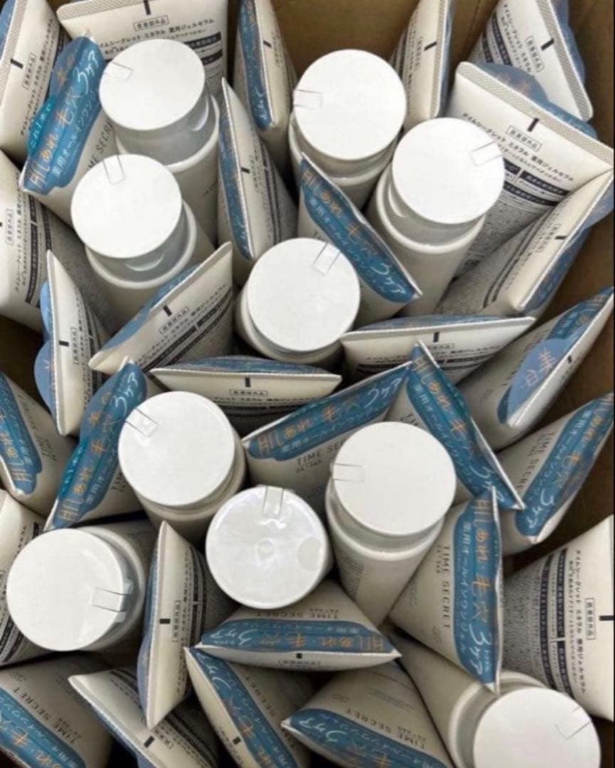 TIME SECRET ミネラルメディケイテッドジェル 40本セット