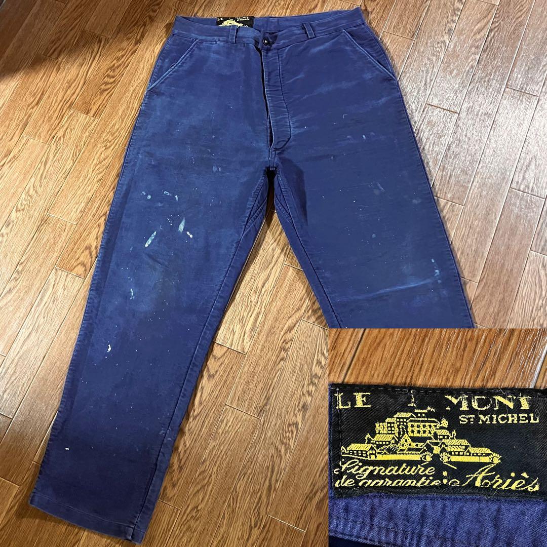 40s モンサンミッシェル モールスキンパンツ ブルー 36インチ 刺繍タグ