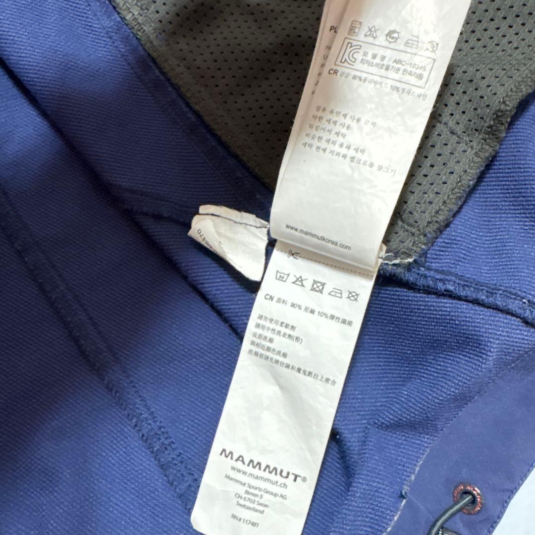 ✨美品✨マムート　ソフテック　ナイロンジャケット　紺M
