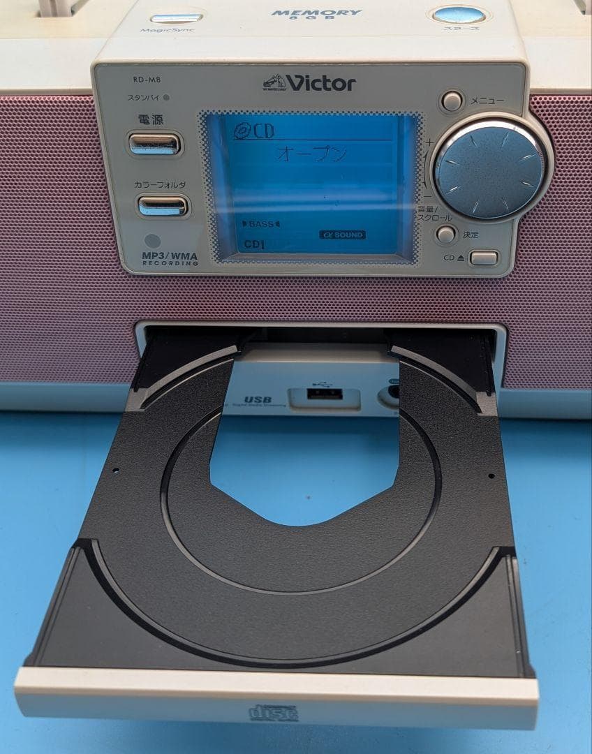 ビクター　Victor CDラジオ RD-M8 動作品 8GB内蔵メモリー搭載
