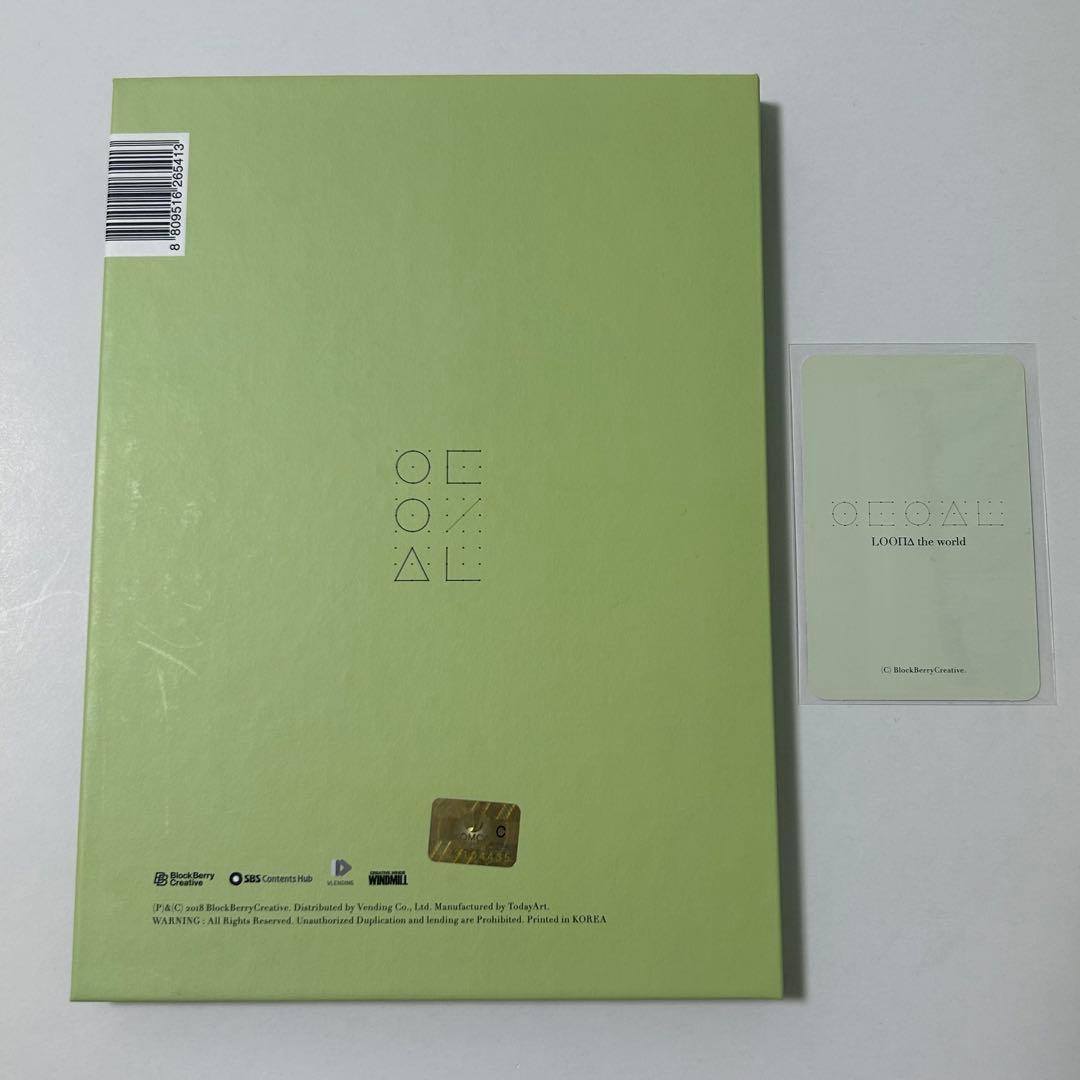 loona yyxy CD アルバム トレカ beauty &the beat