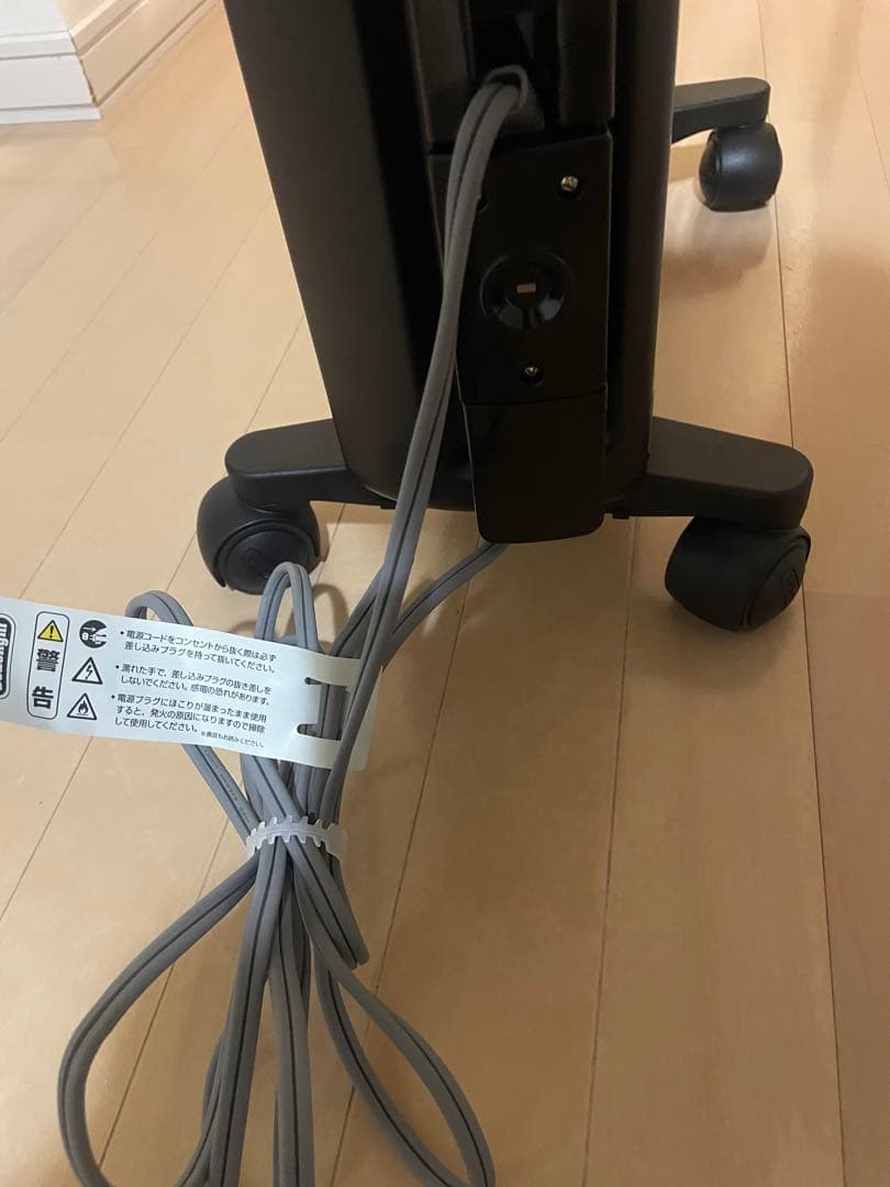 デロンギ　マルチダイナミックヒーター　MDHAA15WIFI-BK Wi-Fi