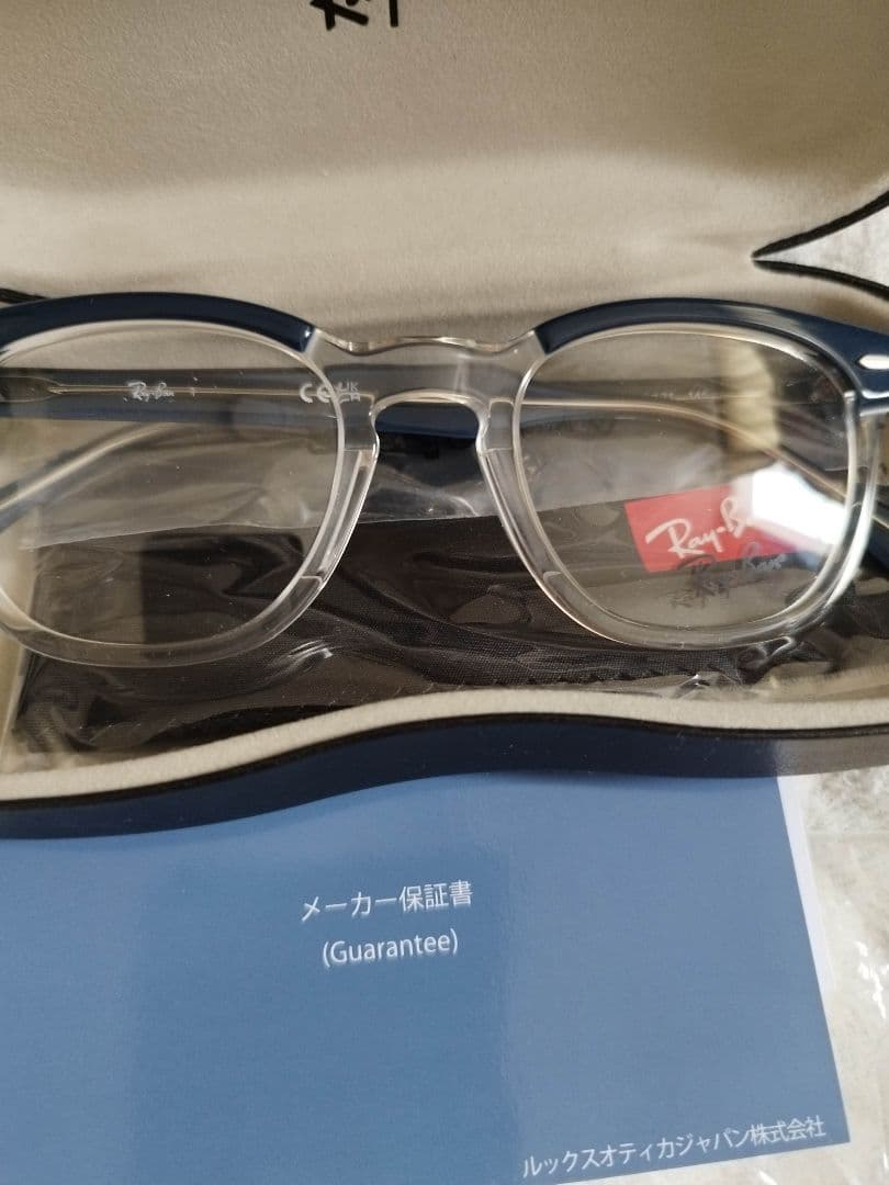 レイバン　メガネ　RX5398　BLU　ブルー