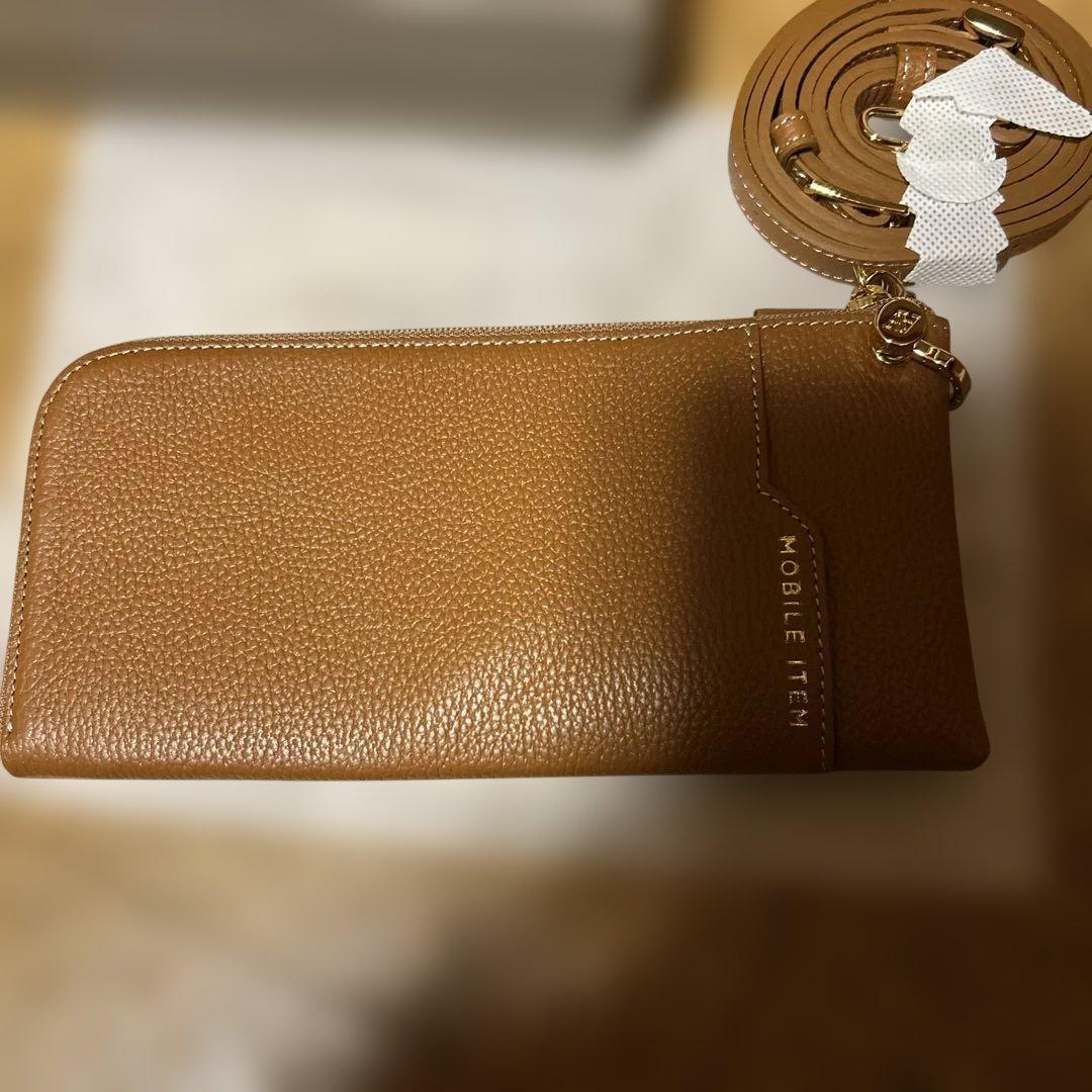 ATAO 長財布　バティキャメル