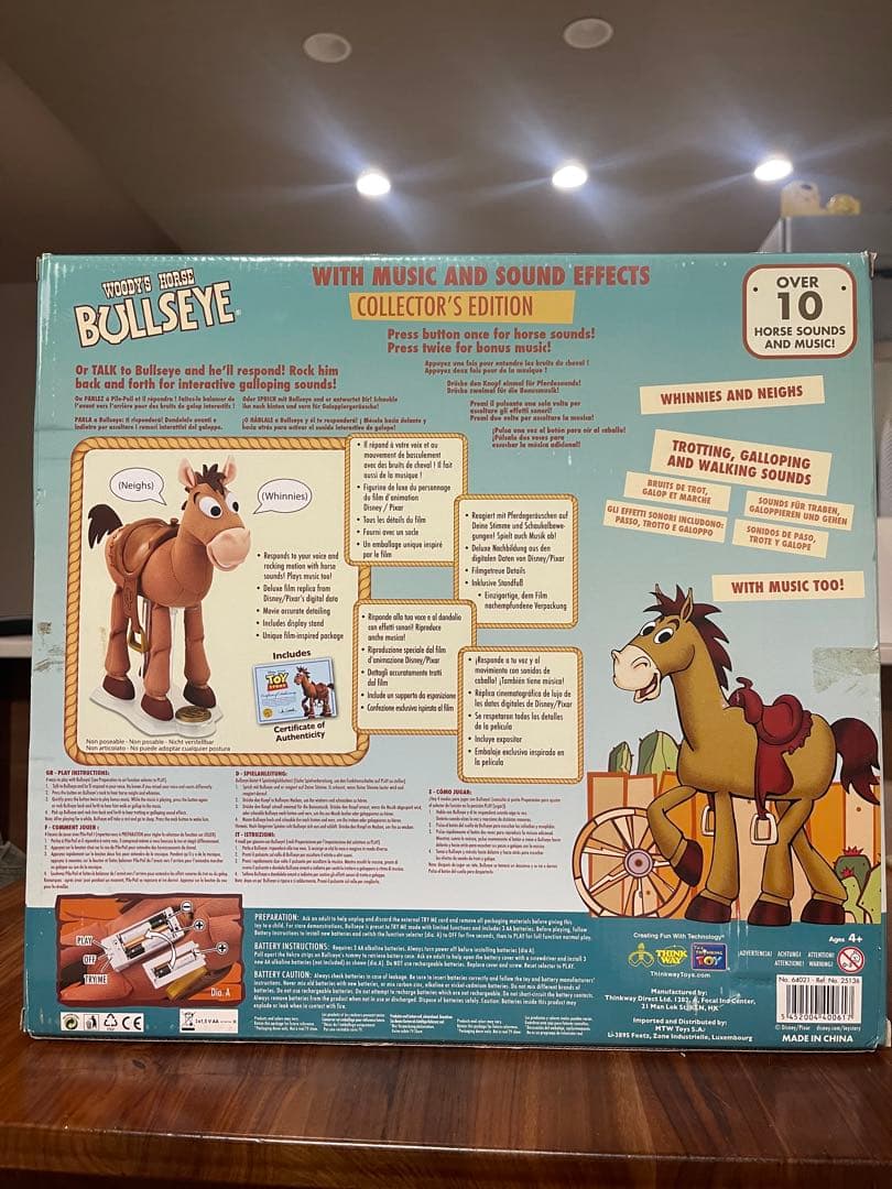 トイストーリーシグネチャーコレクション　ブルズアイ