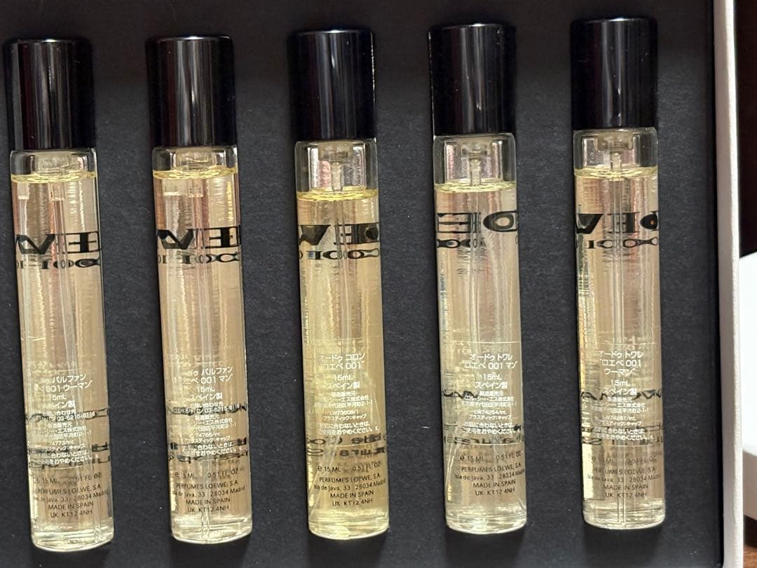 ロエベ LOEWE コフレ/セット