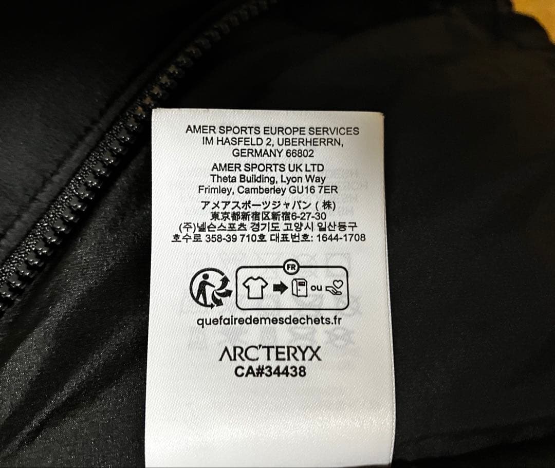 【美品】ARC’TERYX アトムヘビーウェイトジャケット ブラック Mサイズ