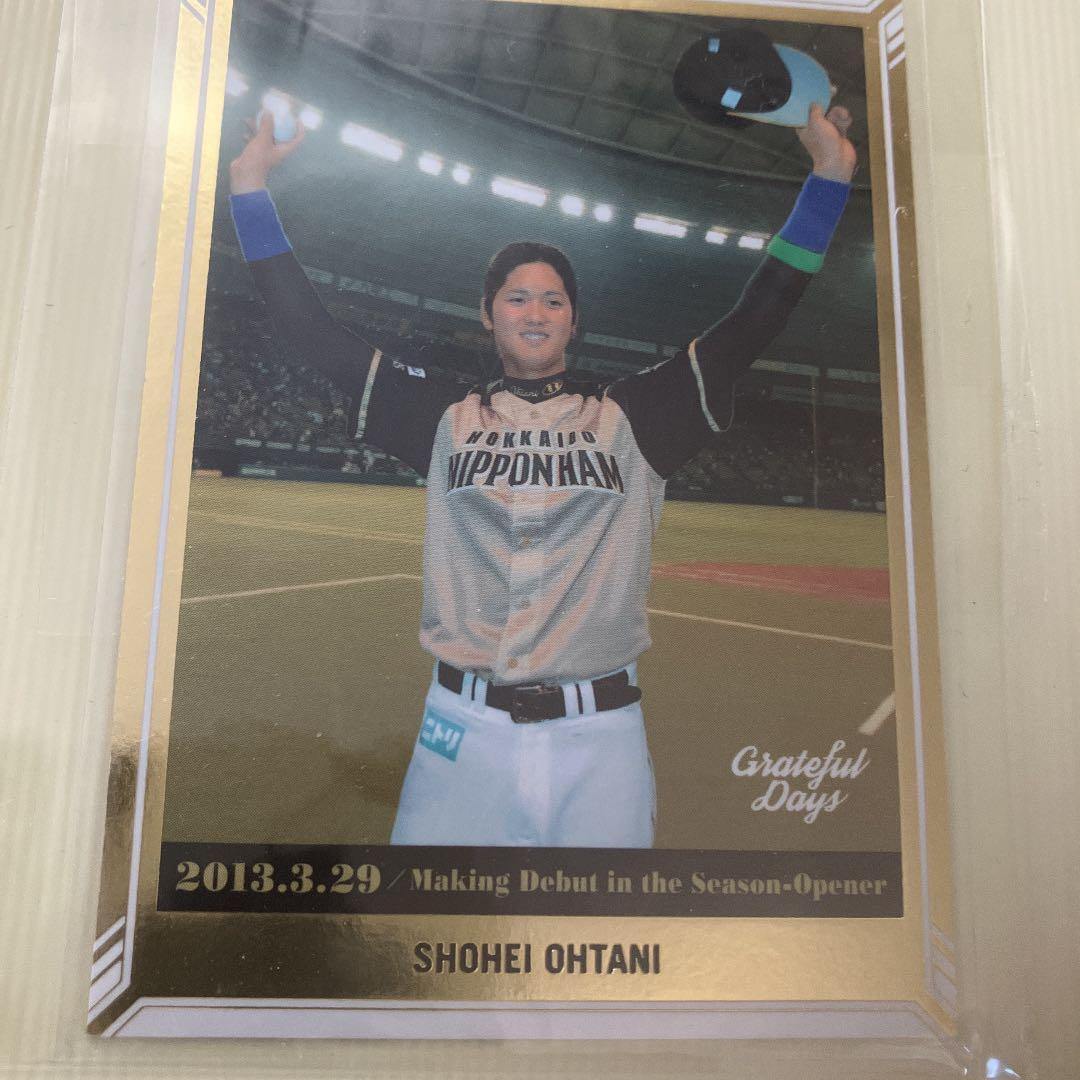 大谷翔平　デビューカード　MVP