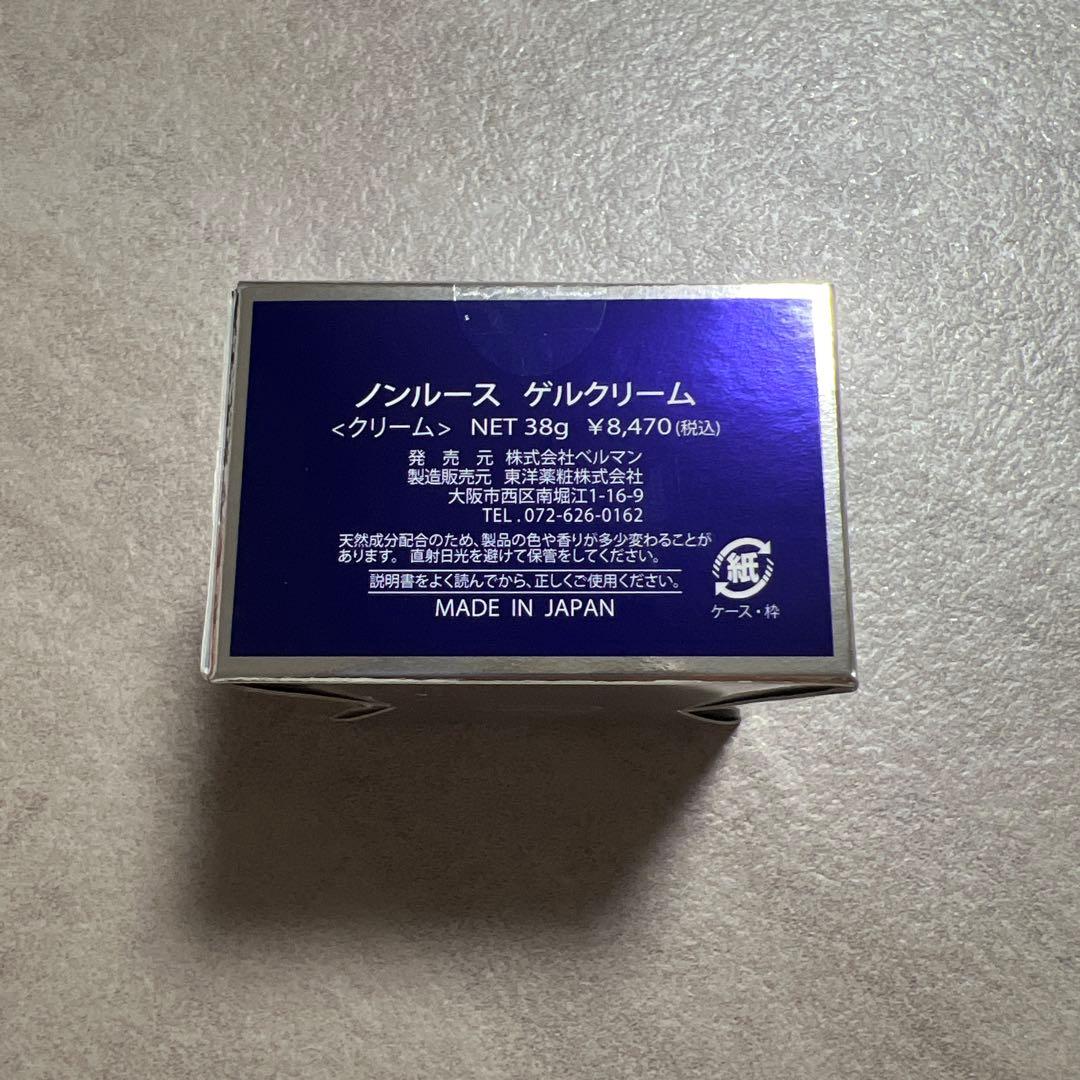 フェイスクリーム NON LOSE GEL CREAM Velman 38g