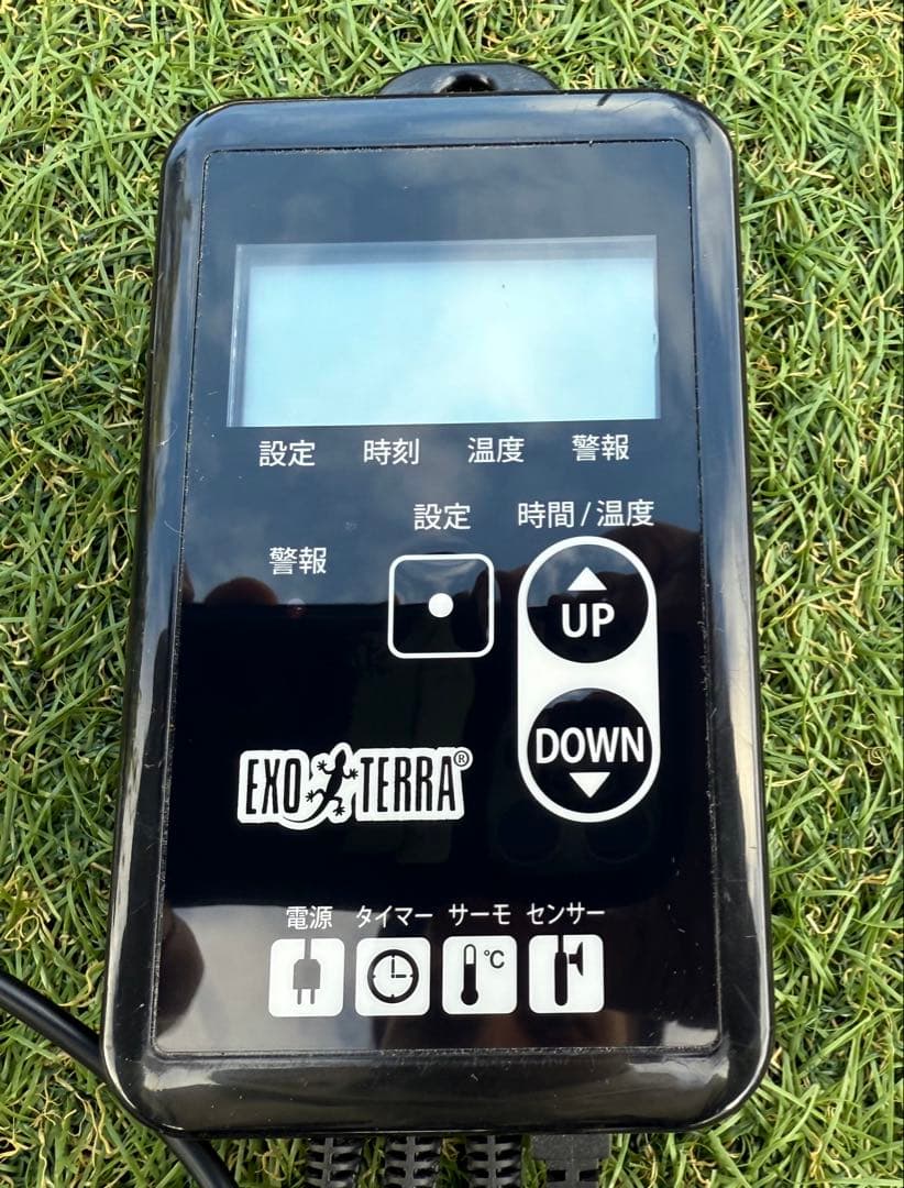 爬虫類飼育4点セット　ソーラーラプター、サーモスタット、暖突、ZOOMED