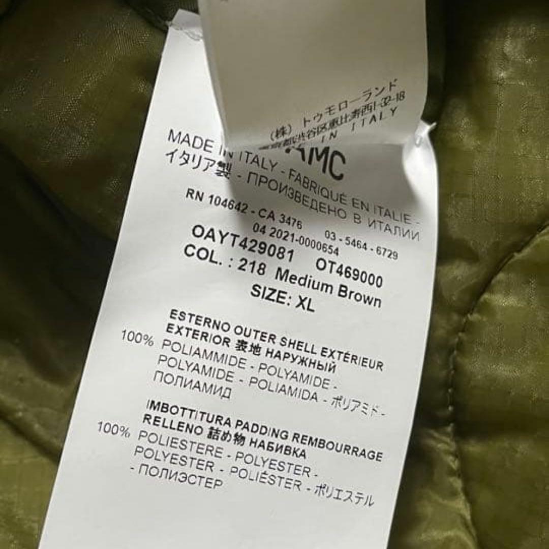 レア　2021FW OAMC edition PEACEMAKER