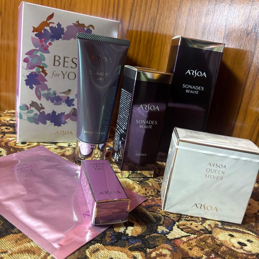 ARSOA ベスト4 ソナディス　カレンダー、ダイアリーセット