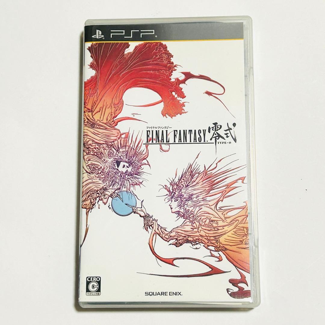 【フォロワー限定企画】ファイナルファンタジー零式 PSP スクウェア・エニックス