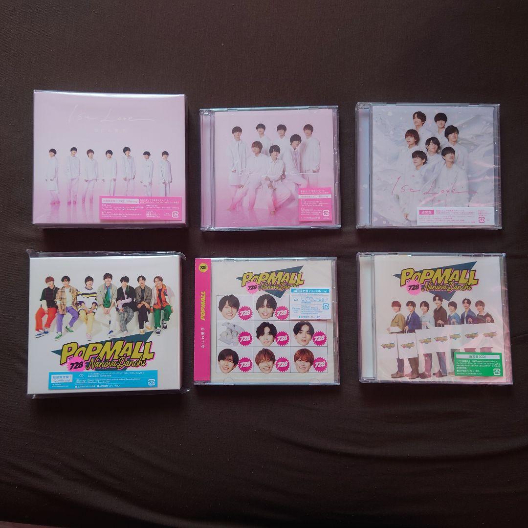 なにわ男子 シングル／アルバムまとめ売り