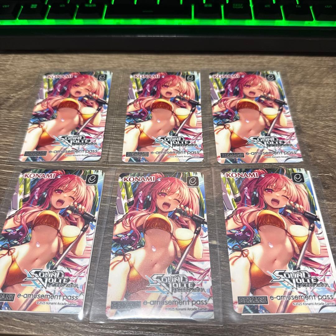 サウンドボルテックス　レイシス　e-amusement pass