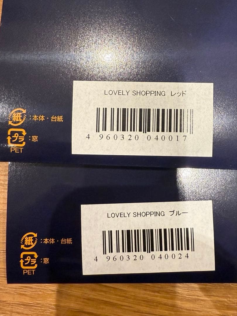 【新品・未開封】紀ノ国屋×FEILER コラボハンカチ　レッド　ブルー