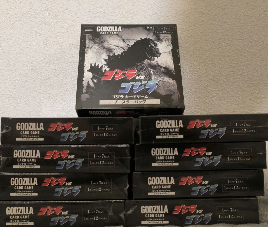 【初版】ゴジラカードゲーム　ブースターパック　9ボックス