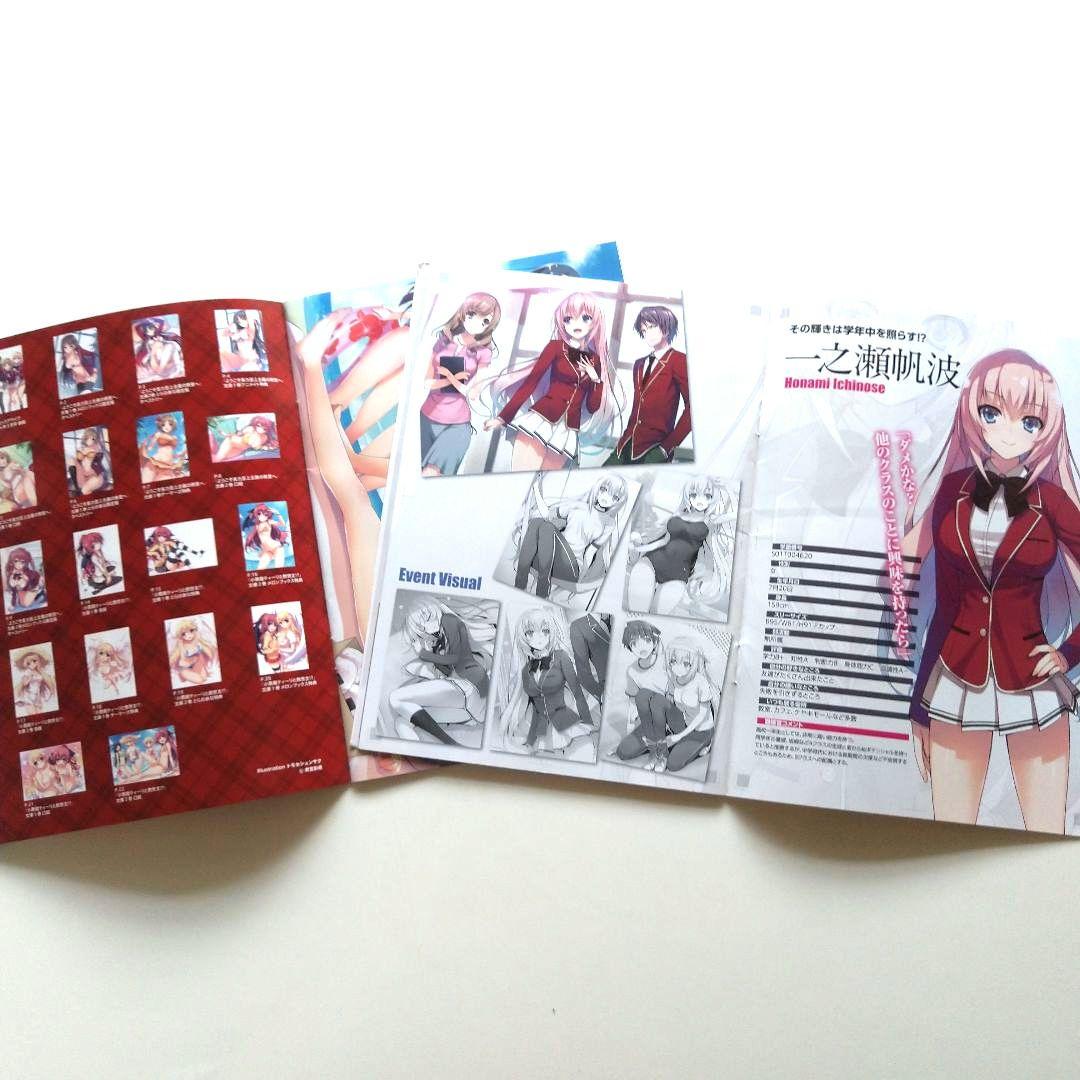 ファミ通dvd シール テイルズ ごちうさ よう実 まふらぼ まどマギ他