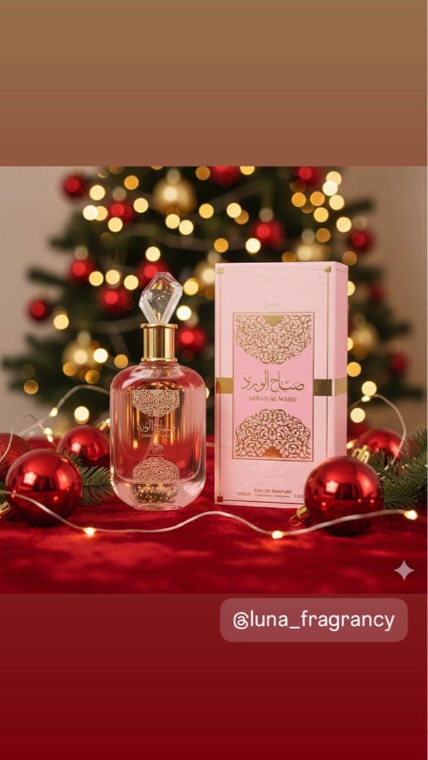 Sabah Al Ward 香水 クリスタルキャップ付き
