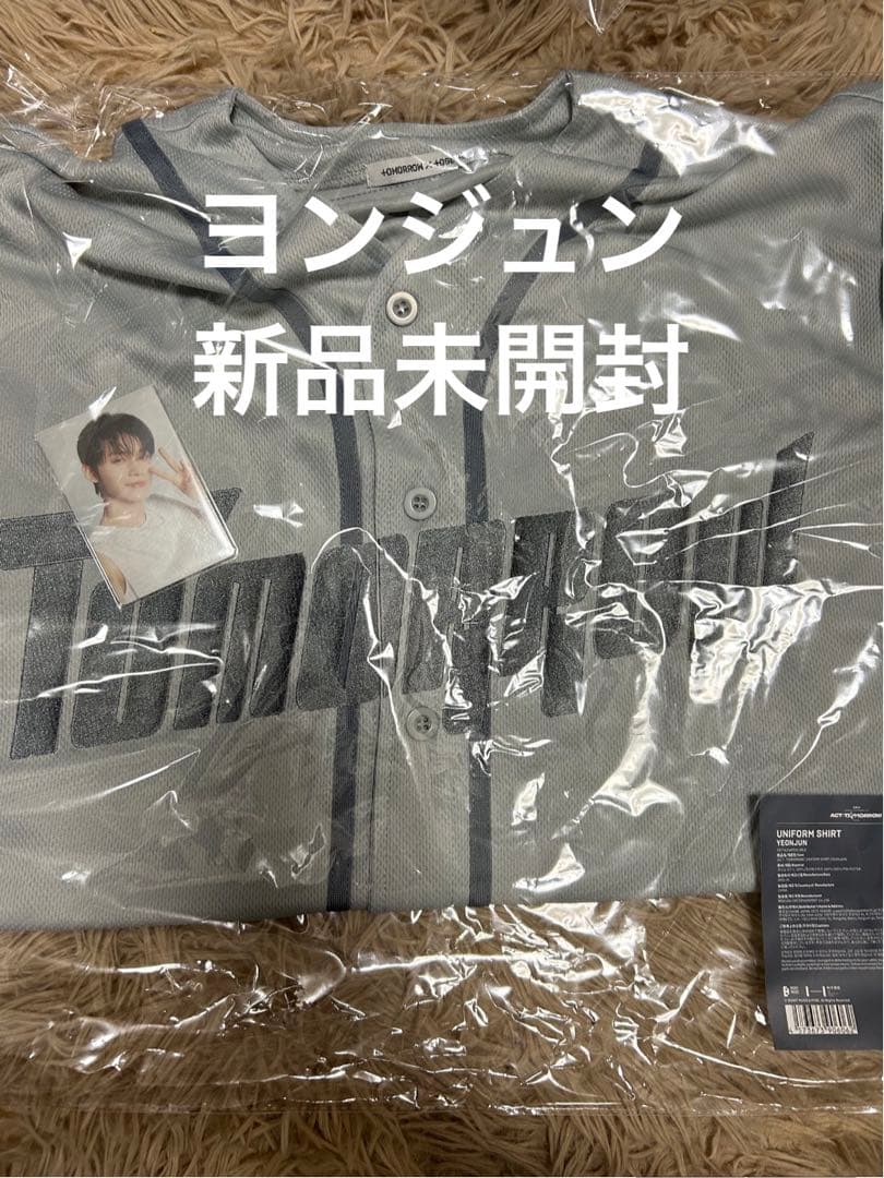 ヨンジュン　ユニフォーム