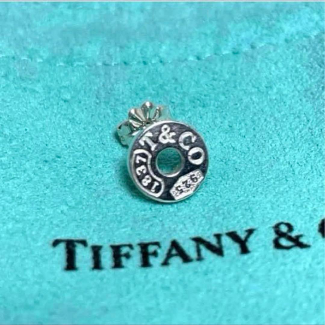 ティファニー　ラウンドサークルピアス　片耳　メンズ/レディース