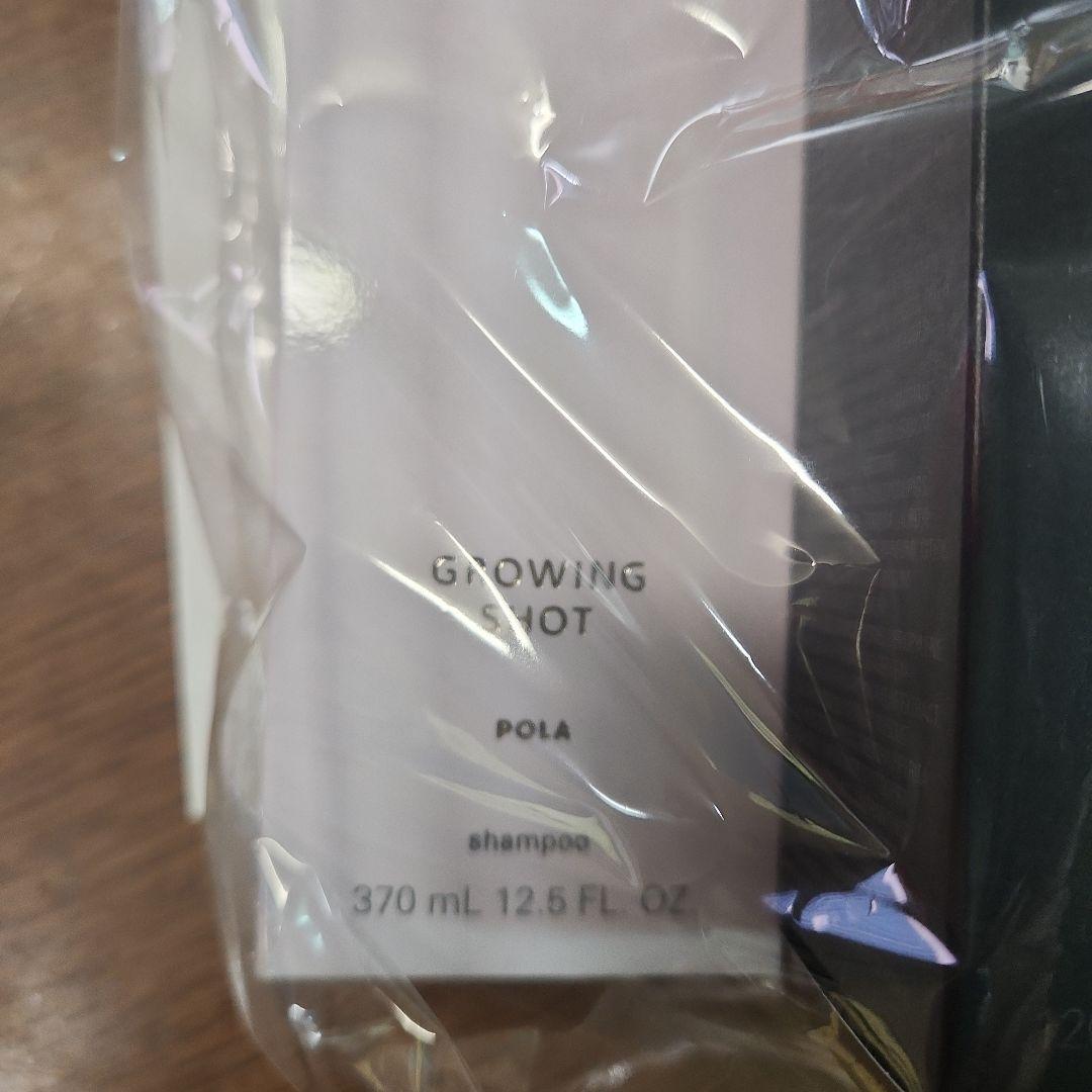 POLAセット！このままプレゼントで渡せます