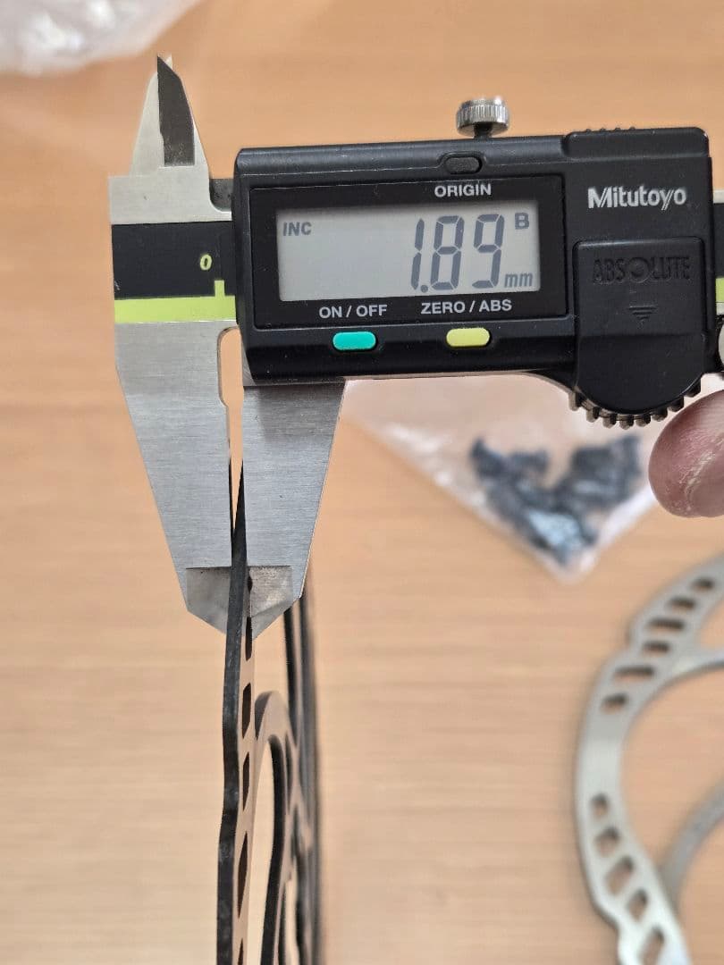 マグラMAGURA STORM HC 203mm 2枚セット