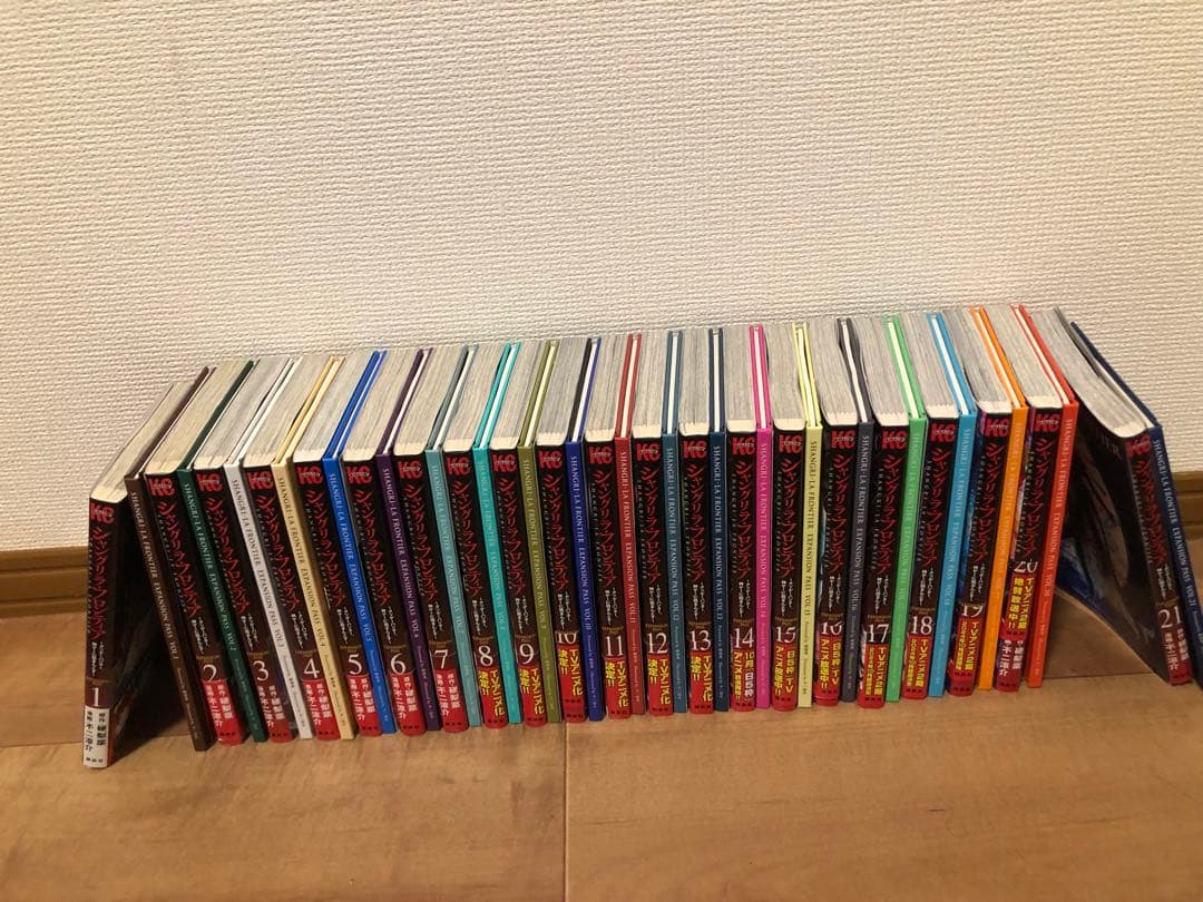 シャングリラフロンティア特装版　全巻セット