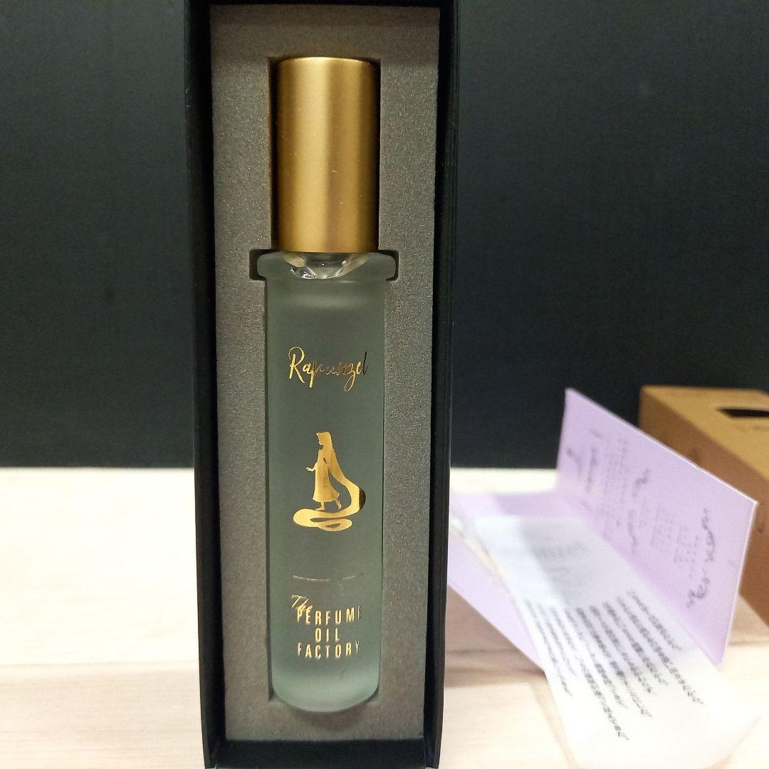 限定品 香水 リミテッドパフュームオイル Rapunzel