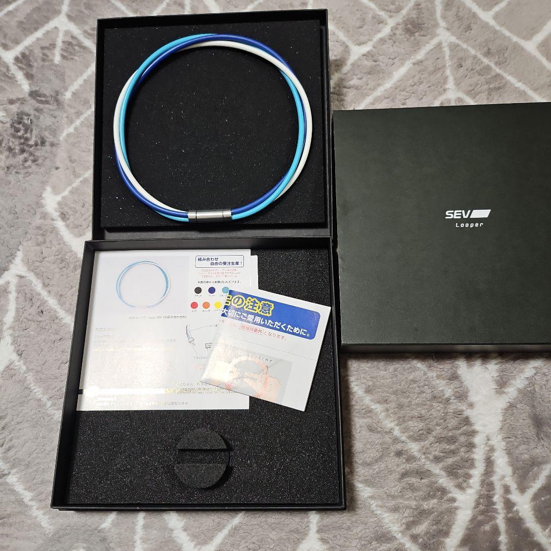 SEV type3M ネックレス 青・白.水色46センチ