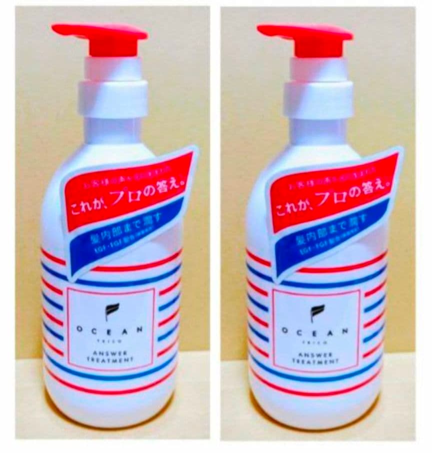 オーシャントリコ　アンサー　　シャンプー　トリートメント　ボディソープ