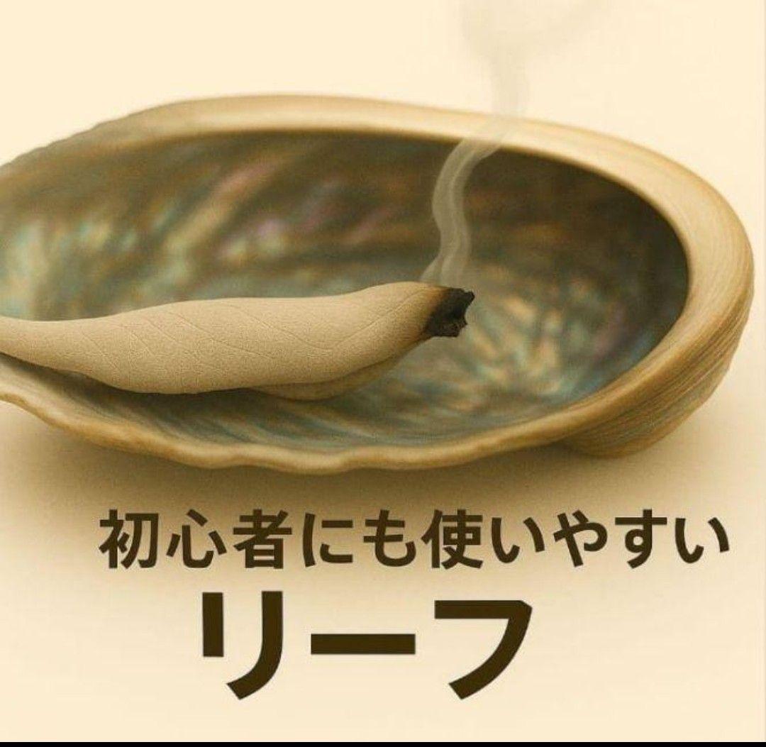 激安価格☆無農薬ホワイトセージリーフ1kg業務用価額お得