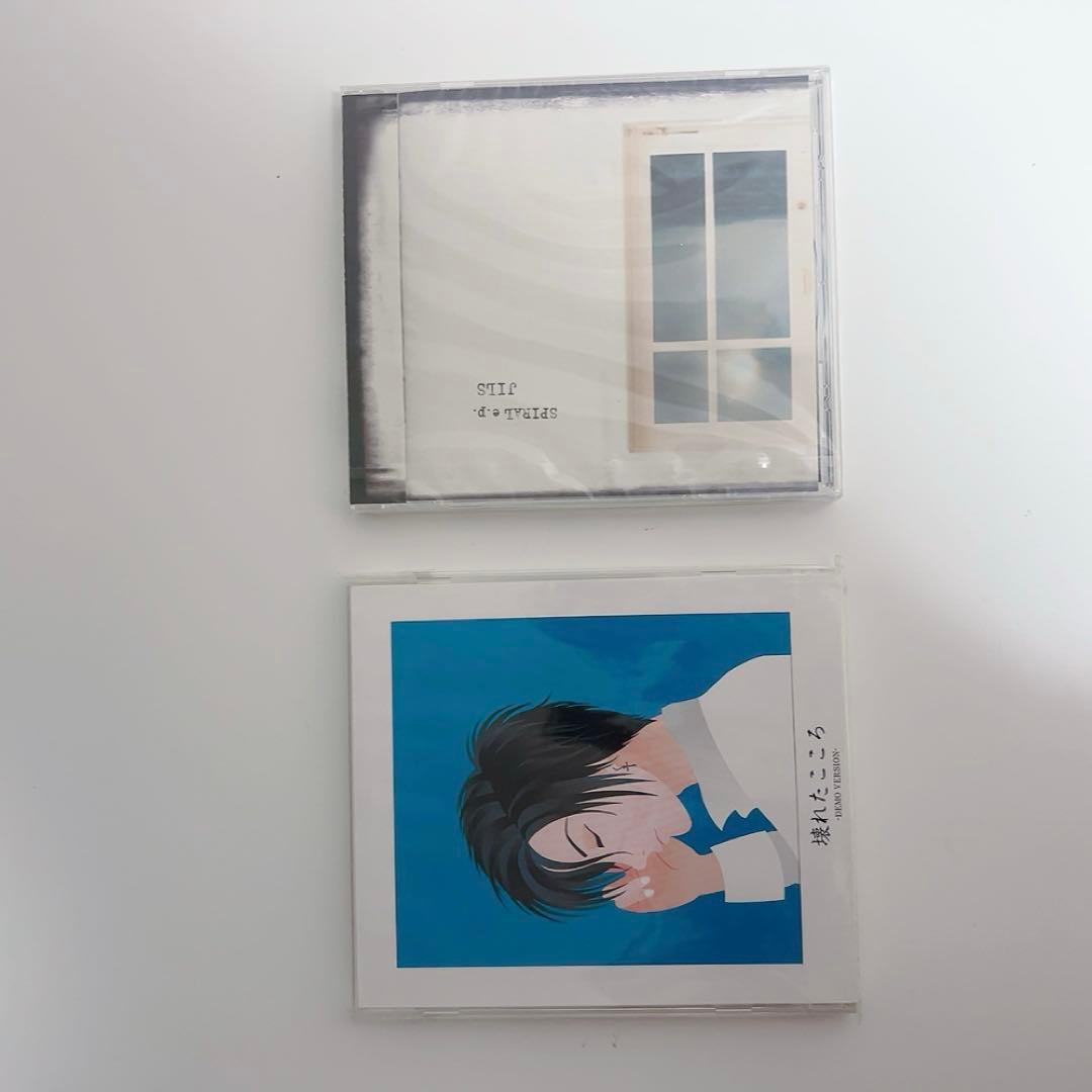 JILS 藤田幸也　D≒SIRE CDセット　ヴィジュアル系　限定版未開封もあり