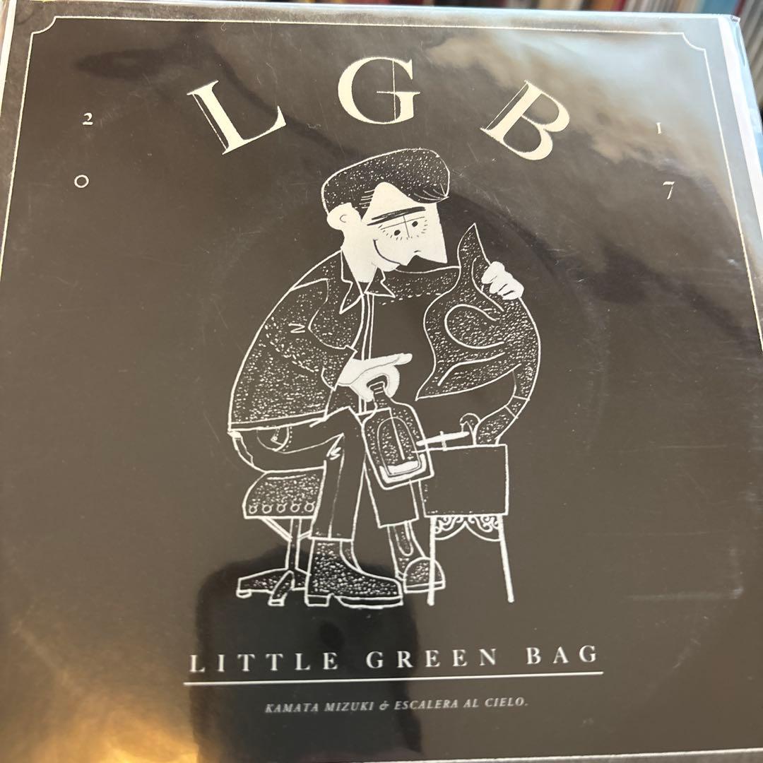 カマタミズキとエスカレラアルシエロ - Little Green Bag 未使用