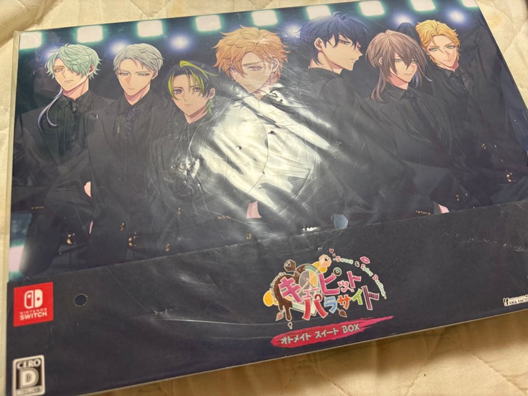 【今週末までの値下げ】キューピットパラサイト　オトメイト　スイートBOX