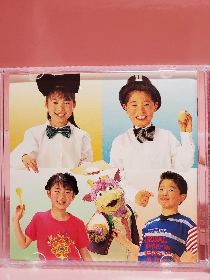 雄大くん・比奈子ちゃんの　ひとりでできるもん！　NHK