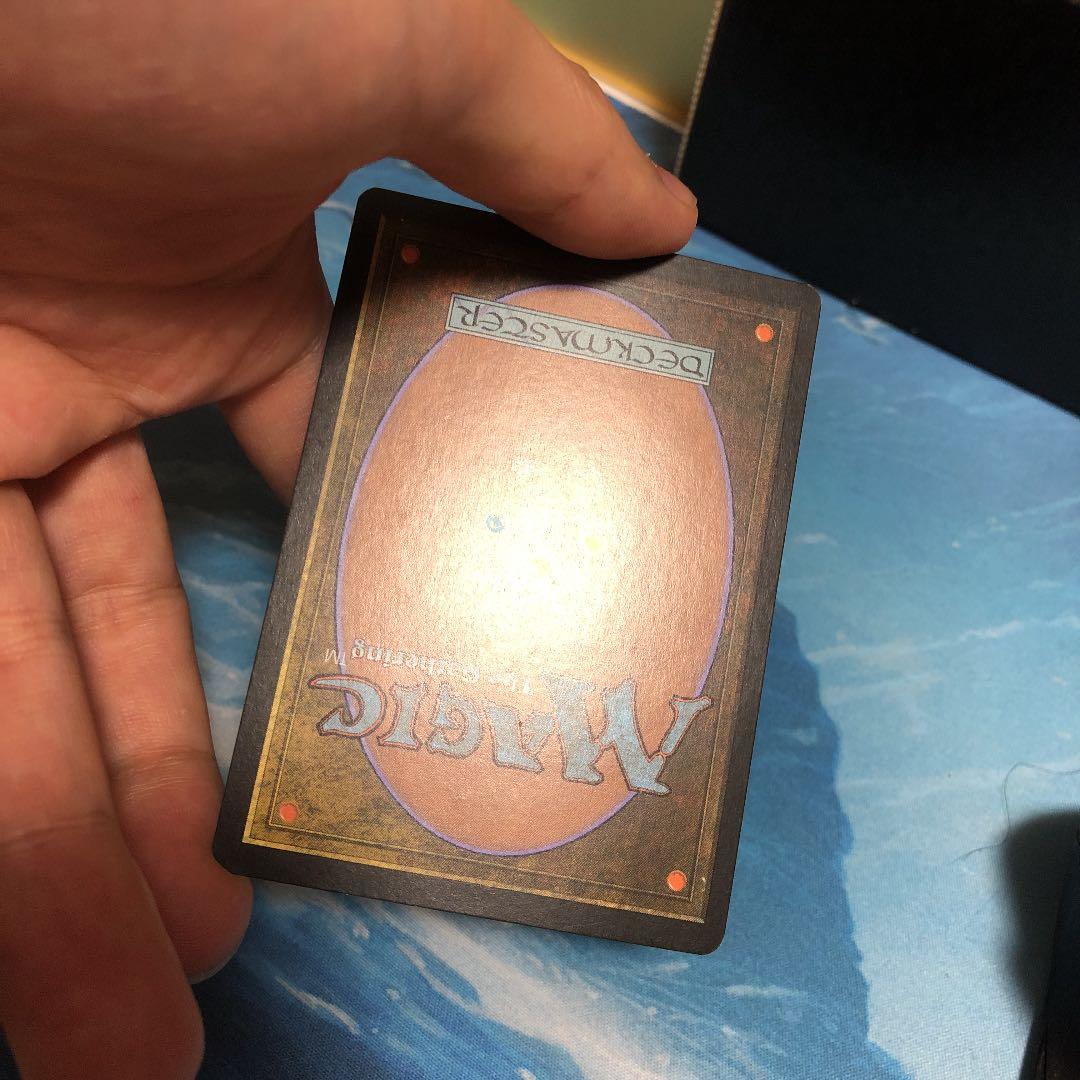 血染めのぬかるみ/Bloodstained Mire 英語版 ONS MTG