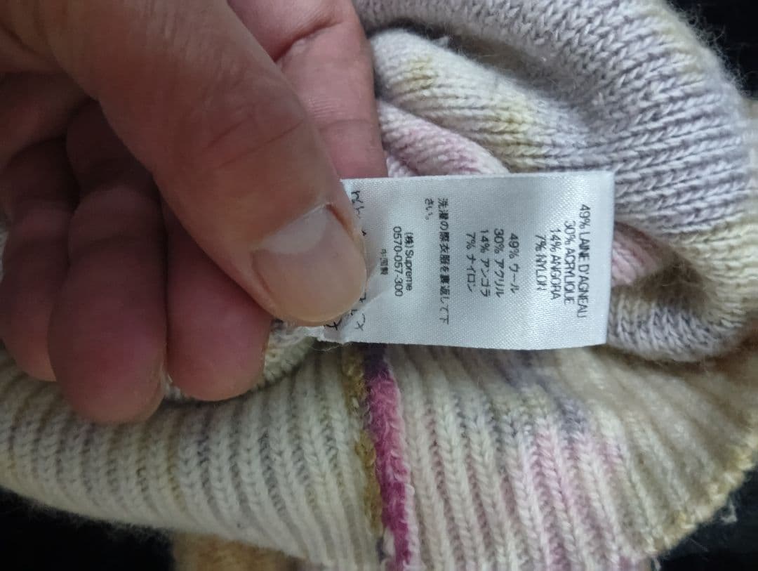 Supreme 花柄 sweater