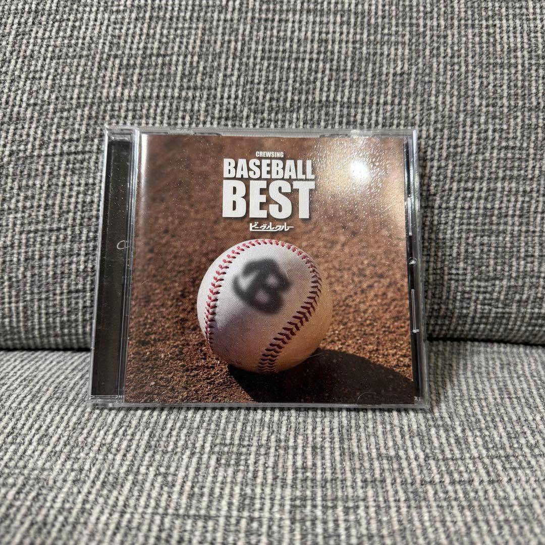 ビーグルクルー CREWSING BASEBALL BEST
