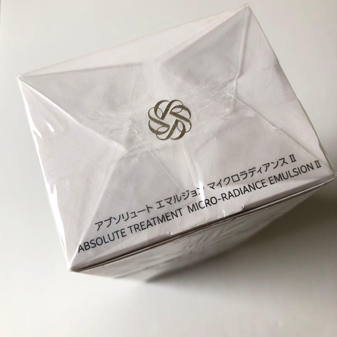 新品 コスメデコルテAQ アブソリュート エマルジョン マイクロラディアンスⅡ