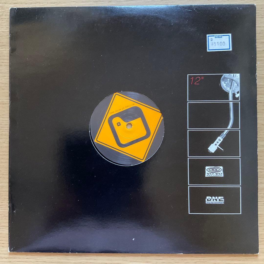 Oforia – Millions Of Miles Away