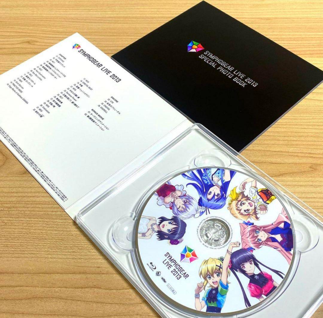 シンフォギアライブ 2013・2016・2018 Blu-ray3作セット