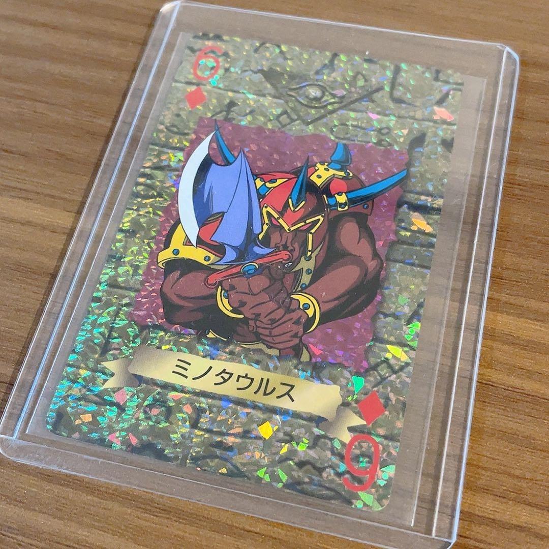 【希少】 初期 遊戯王 トランプ コレクション 2 キラ カード