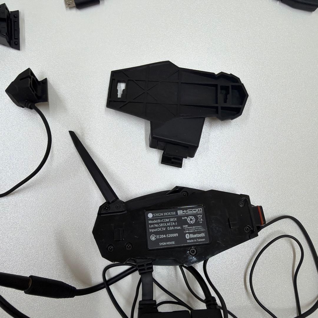 B+COM SB5X フェイスプレート変更スピーカー対策加工品