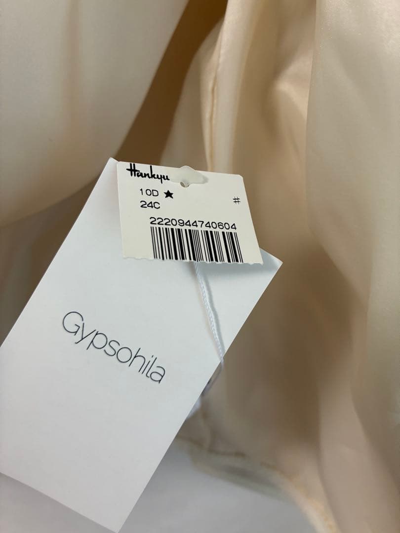 新品タグ付き Gypsohila 2Way Blouson ホワイト