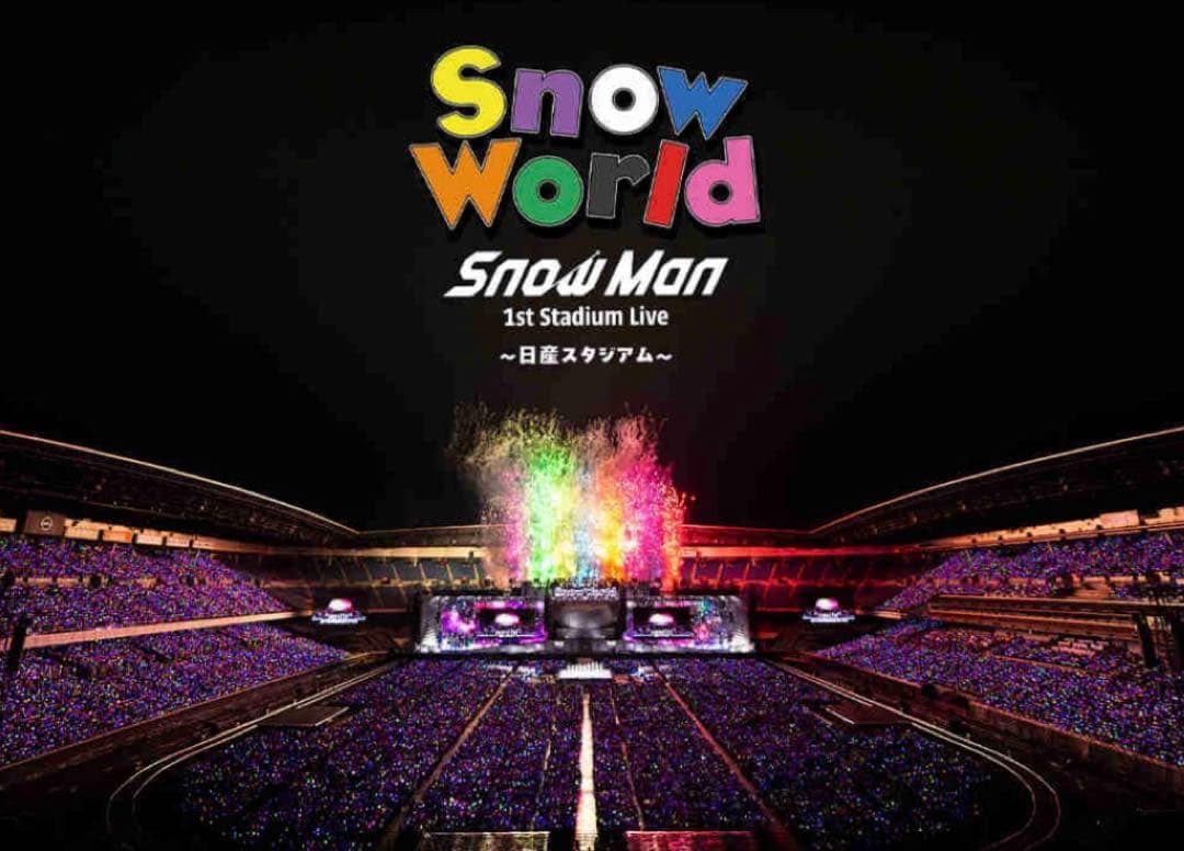 Blu-ray  Man  World 日産スタジアム