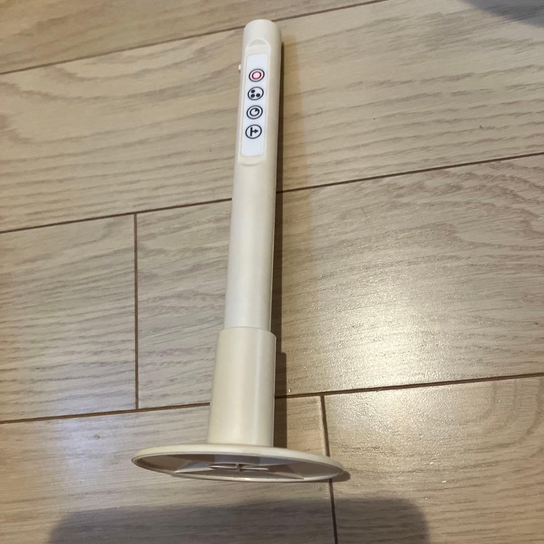 木製ベースライトART WORKSTUDIO AW-0321 ILR-110A8