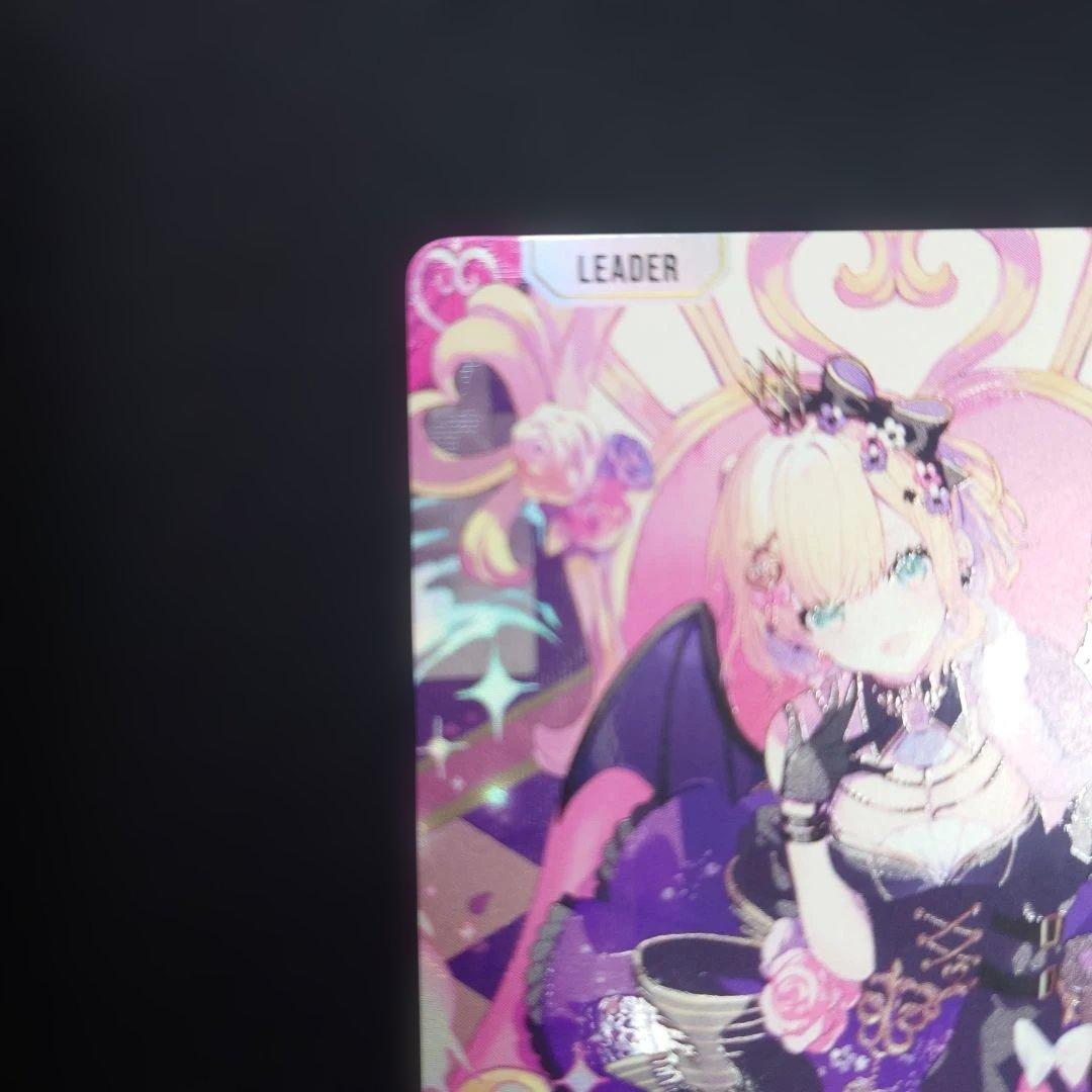 クロスタ 胡桃のあ LRPP サイン BP01-123 クロススターズ