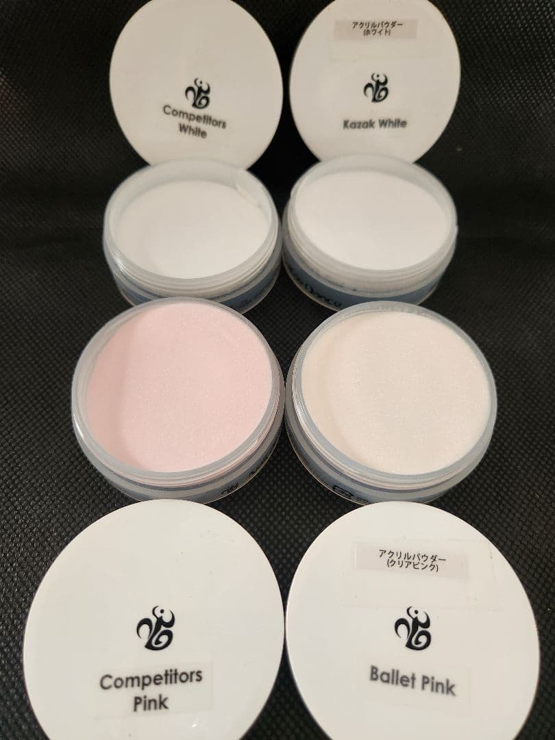 ネイルデダンス アクリルセット