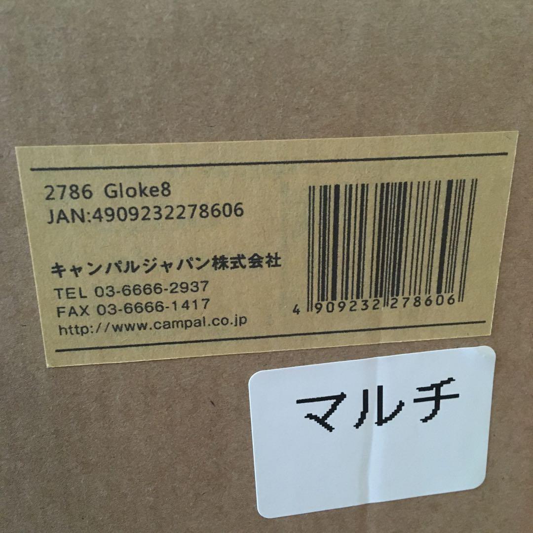 【新品】オガワ ogawa アウトドア キャンプ用品 テント グロッケ8
